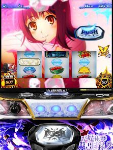 スマスロ とある魔術の禁書目録2の画像