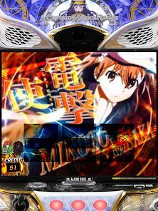 スマスロ とある魔術の禁書目録2の画像