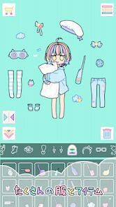 パステルガール : 着せ替えゲームの画像