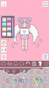 パステルガール : 着せ替えゲームの画像
