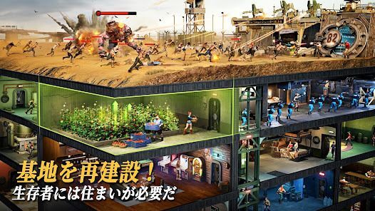 Last Shelter: War Zの画像