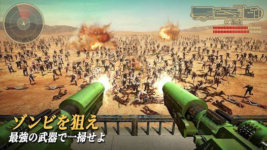 Last Shelter: War Zの画像