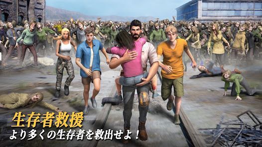 Last Shelter: War Zの画像