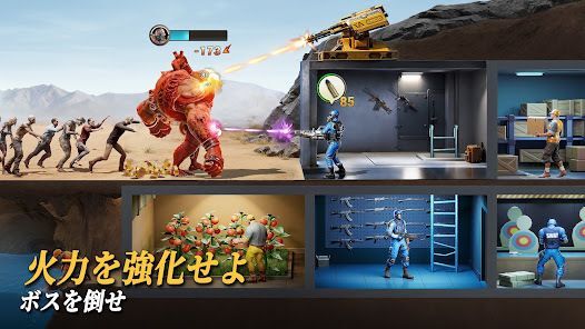 Last Shelter: War Zの画像