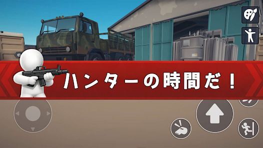 Camo Snap: かくれんぼゲームの画像