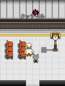 くまのレストランの画像