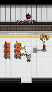 くまのレストランの画像