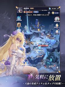 エバーナイト：リバースの画像