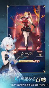 エバーナイト：リバースの画像