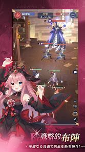エバーナイト：リバースの画像