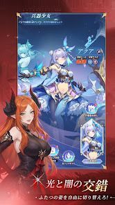 エバーナイト：リバースの画像