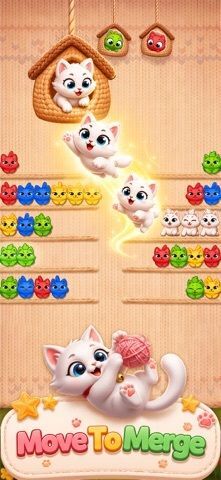 Cutie Sort - かわいい色分けゲームの画像