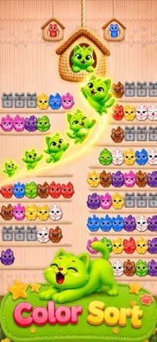Cutie Sort - かわいい色分けゲームの画像