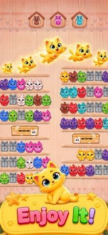 Cutie Sort - かわいい色分けゲームの画像
