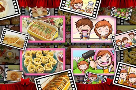 クッキングママ お料理しましょ！の画像