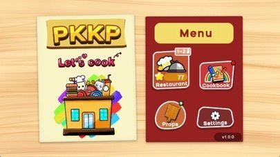 PKKP 二人用クッキングゲームの画像