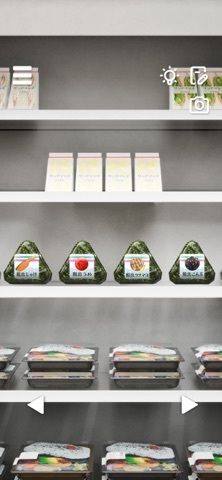 脱出ゲーム：帰り道のコンビニの画像