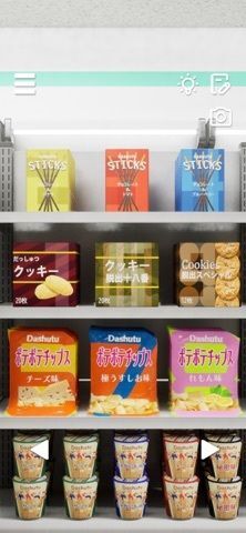 脱出ゲーム：帰り道のコンビニの画像