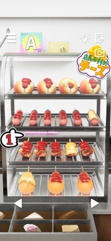脱出ゲーム：帰り道のコンビニの画像