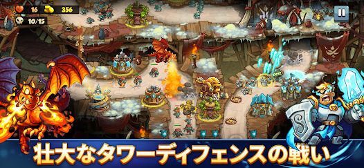 Kingdom Rush 6: Genesis TDの画像