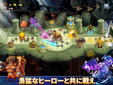 Kingdom Rush 6: Genesis TDの画像