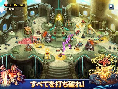 Kingdom Rush 6: Genesis TDの画像