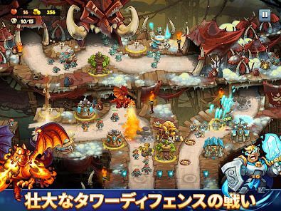 Kingdom Rush 6: Genesis TDの画像