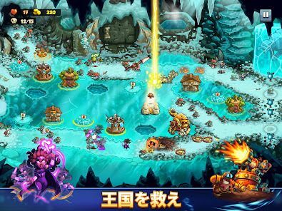 Kingdom Rush 6: Genesis TDの画像
