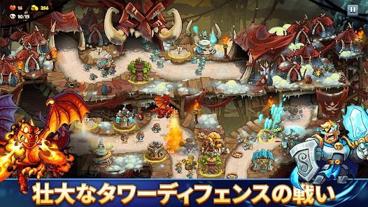 Kingdom Rush 6: Genesis TDの画像