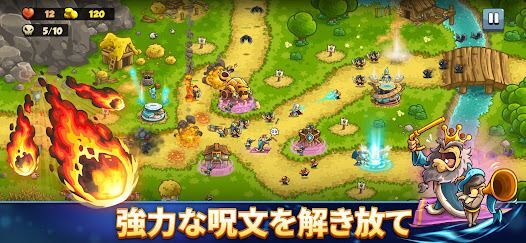 Kingdom Rush 6: Genesis TDの画像