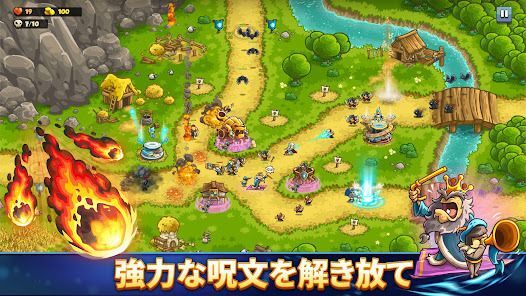 Kingdom Rush 6: Genesis TDの画像