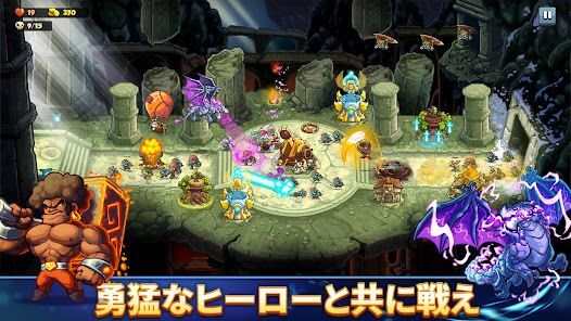 Kingdom Rush 6: Genesis TDの画像