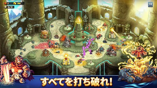 Kingdom Rush 6: Genesis TDの画像