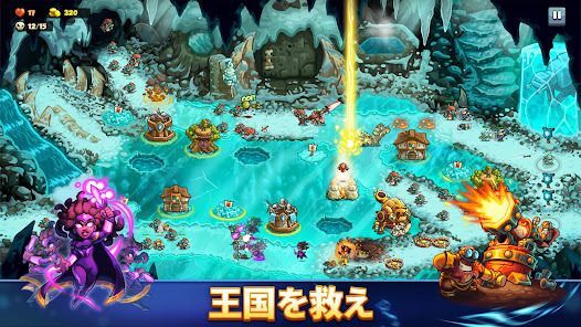 Kingdom Rush 6: Genesis TDの画像