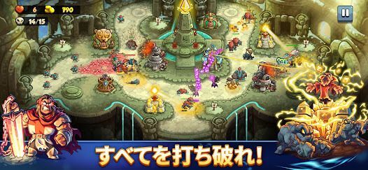 Kingdom Rush 6: Genesis TDの画像