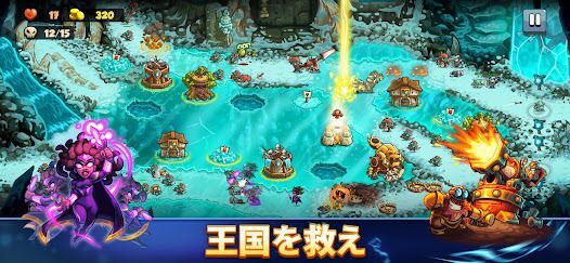 Kingdom Rush 6: Genesis TDの画像