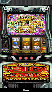 [7R]ビッグドリーム THE GOLDEN PUSHERの画像