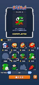 NAMCO LEGENDARY Mountainsの画像