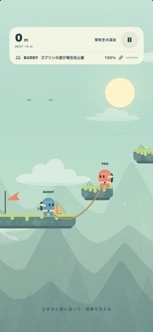 Tether Up! - ロープで登る協力ゲームの画像