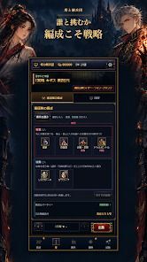 塔と傭兵団の画像