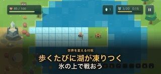 Enchanted Survival: ハクスラRPGの画像
