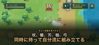 Enchanted Survival: ハクスラRPGの画像