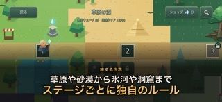 Enchanted Survival: ハクスラRPGの画像