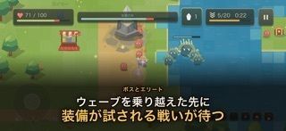 Enchanted Survival: ハクスラRPGの画像