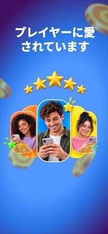Playtest Pro by BestPlayの画像