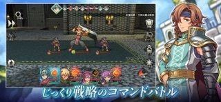 RPG アンダーミラージュの画像