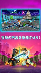 ピクセルガン3D (Pixel Gun 3D) FPSゲームの画像