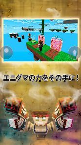 ピクセルガン3D (Pixel Gun 3D) FPSゲームの画像