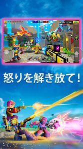 ピクセルガン3D (Pixel Gun 3D) FPSゲームの画像