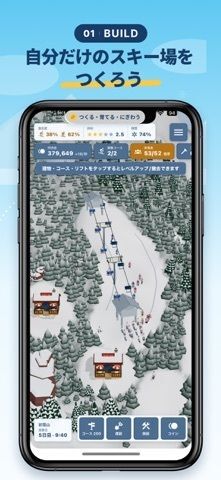 YukiGuniの画像
